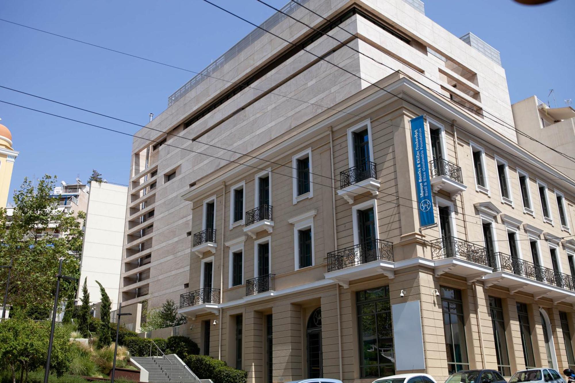 The Perfect Romantic Studio Atenas Exterior foto